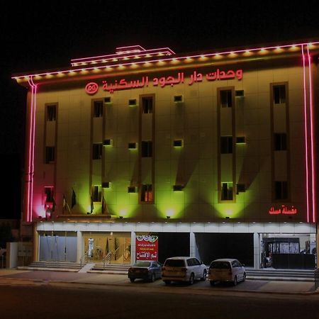 Dar Al Jood Hotel Units Bisha エクステリア 写真