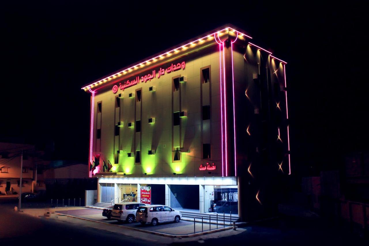 Dar Al Jood Hotel Units Bisha エクステリア 写真