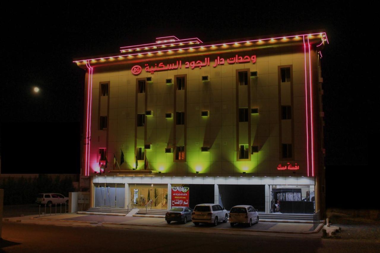 Dar Al Jood Hotel Units Bisha エクステリア 写真